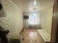3-бөлмелі пәтер · 60 м² · 2/5 қабат, Чапаевская дивизия 3 — Жангирхана, бағасы: 20 млн ₸ в Уральске — фото 8