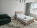 2-комнатная квартира · 38 м² · 6/10 этаж, мкр Уркер, Асфендиярова 6 за 17 000 ₸ в Астане, Нура р-н