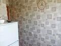 2-комнатная квартира · 45 м² · 5 этаж, Есенберлина 15/1 за 18 млн ₸ в Астане, Сарыарка р-н — фото 10