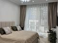 4-комнатная квартира · 160 м² · 4/8 этаж, Серкебаева 99 за 260 млн 〒 в Алматы, Бостандыкский р-н — фото 15