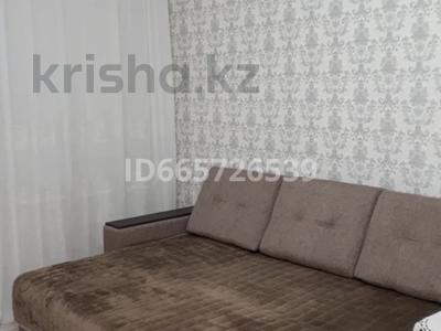 2-бөлмелі пәтер · 79.6 м² · 2/5 қабат, мкр Нурсая 38, бағасы: 25 млн ₸ в Атырау