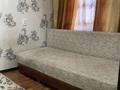 2-бөлмелі пәтер · 48.4 м² · 4/7 қабат, Каратал 6 Б, бағасы: 21 млн ₸ в Талдыкоргане — фото 9