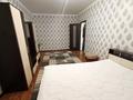 2-бөлмелі пәтер · 48.4 м² · 4/7 қабат, Каратал 6 Б, бағасы: 21 млн ₸ в Талдыкоргане — фото 14