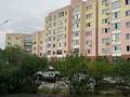 2-бөлмелі пәтер · 48.4 м² · 4/7 қабат, Каратал 6 Б, бағасы: 21 млн ₸ в Талдыкоргане — фото 18