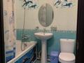 2-бөлмелі пәтер · 48.4 м² · 4/7 қабат, Каратал 6 Б, бағасы: 21 млн ₸ в Талдыкоргане — фото 4