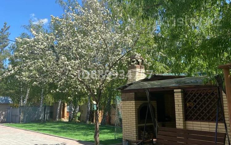 Купить Сад В Петушках В Челябинске