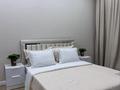 2-комнатная квартира · 57 м² · 8/15 этаж, Рыскулова 33 — Рыскулова СУБАРЕНДА за 320 000 ₸ в Шымкенте, Енбекшинский р-н — фото 6