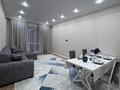 2-комнатная квартира · 57 м² · 8/15 этаж, Рыскулова 33 — Рыскулова СУБАРЕНДА за 320 000 ₸ в Шымкенте, Енбекшинский р-н — фото 13