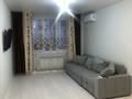 2-комнатная квартира, 48 м², 2/12 этаж помесячно, Баишева 28 за 300 000 〒 в Алматы, Медеуский р-н — фото 3