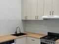 1-комнатная квартира · 35 м² · 3/9 этаж, Назарбаева 235 за 200 000 ₸ в Костанае — фото 11