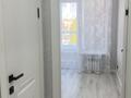 1-комнатная квартира · 35 м² · 3/9 этаж, Назарбаева 235 за 200 000 ₸ в Костанае — фото 14