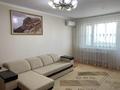 3-бөлмелі пәтер · 93 м² · 8/13 қабат, Чингиз Айтматов, бағасы: 39.8 млн ₸ в Астане, Нура р-н — фото 2