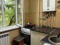 3-бөлмелі пәтер · 60 м² · 3/5 қабат, Туркестанская 2/5, бағасы: 30 млн ₸ в Шымкенте, Аль-Фарабийский р-н — фото 8