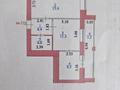 2-комнатная квартира · 47 м² · 3/10 этаж, К. Сатпаева 24 за ~ 32.8 млн ₸ в Астане, Алматы р-н — фото 22