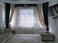 Отдельный дом · 4 комнаты · 160 м² · 10 сот., мкр Нуртас, Гцлдала 197 за 350 000 ₸ в Шымкенте, Каратауский р-н