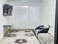 2-комнатная квартира · 44 м² · 4/5 этаж, 6 мкр 9 за 5.5 млн ₸ в Житикаре — фото 6