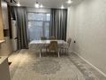 2-бөлмелі пәтер · 58 м² · 1/3 қабат, мкр Теректы, Устирт 5, 5/1-4 — Устирт, бағасы: 38 млн ₸ в Алматы, Алатауский р-н — фото 16