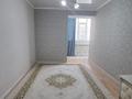 1-бөлмелі пәтер · 49.6 м² · 4/5 қабат, мкр. Алтын орда, бағасы: 18.4 млн ₸ в Актобе — фото 3