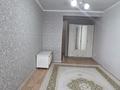 1-бөлмелі пәтер · 49.6 м² · 4/5 қабат, мкр. Алтын орда, бағасы: 18.4 млн ₸ в Актобе — фото 4