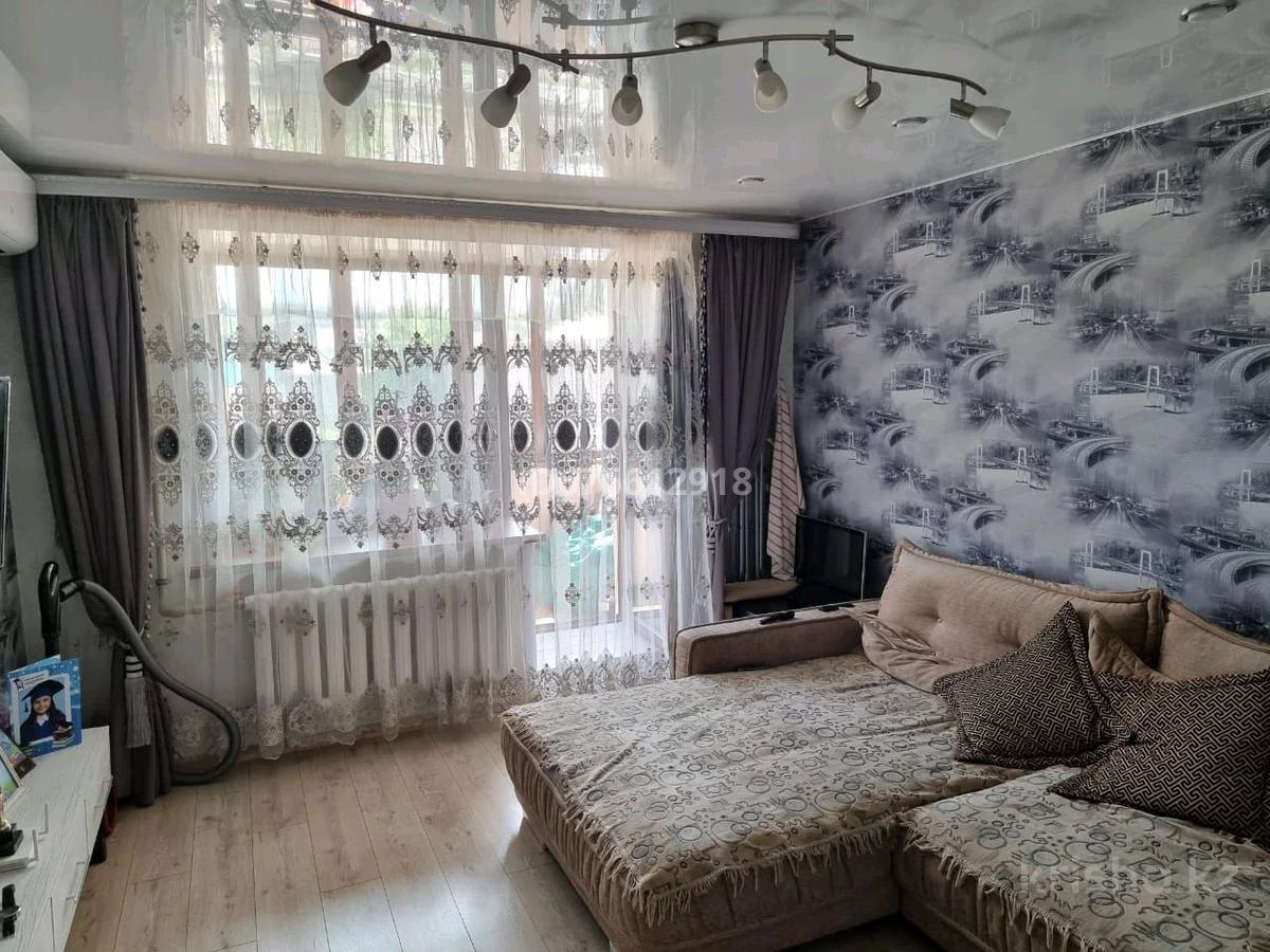 2 Комнатные Квартиры В Семее Купить