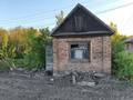 Саяжай · 1 бөлме · 10 м² · 5 жүзд., СТ Союз 26, бағасы: 1.5 млн ₸ в Усть-Каменогорске, Ульбинский