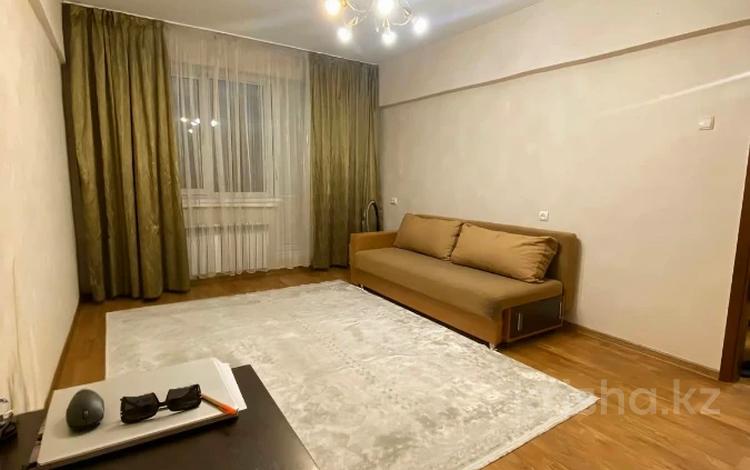 1-комнатная квартира · 36 м² · 5/5 этаж, Шевченко за 27.5 млн ₸ в Алматы, Алмалинский р-н — фото 13
