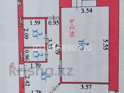 2-бөлмелі пәтер · 61.2 м² · 8/9 қабат, Болекбаева 9/1, бағасы: ~ 30 млн ₸ в Астане, Сарайшык р-н