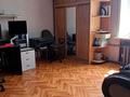 3-комнатная квартира · 64.7 м² · 2/4 этаж, Назарбаева 64 за 18 млн ₸ в Усть-Каменогорске — фото 10