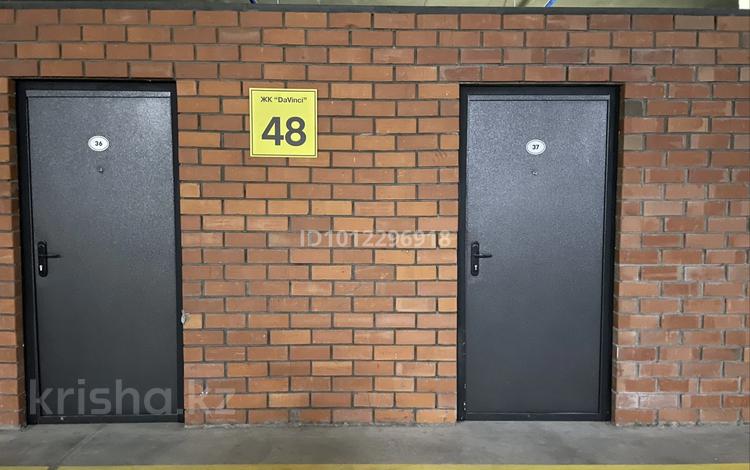 Склады · 9.6 м² за 15 000 ₸ в Костанае, Микрорайон Береке — фото 2