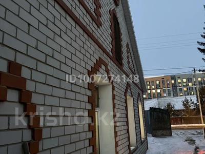 Отдельный дом · 4 комнаты · 160 м² · 5 сот., Аккум — Керей, Жанибек Хандар Бокейхана, ж/м Заречный за 150 млн 〒 в Астане, Есильский р-н