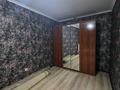2-комнатная квартира · 65 м² · 4/9 этаж, мкр Аккент 90/3 за ~ 34.9 млн ₸ в Алматы, Алатауский р-н — фото 4