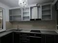 2-комнатная квартира · 65 м² · 4/9 этаж, мкр Аккент 90/3 за ~ 34.9 млн ₸ в Алматы, Алатауский р-н — фото 6