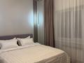 3-бөлмелі пәтер · 98.9 м² · 1/10 қабат, мкр Кадыра Мырза-Али 17, бағасы: 48 млн ₸ в Уральске — фото 12