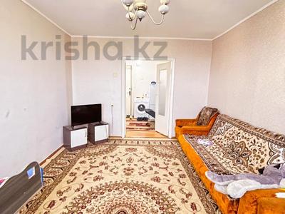 2-комнатная квартира, 54 м², 5/9 этаж, назарбаева за 15 млн 〒 в Талдыкоргане