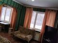 4-бөлмелі пәтер · 85 м² · 1/5 қабат, Космисеская 12/2, бағасы: 45 млн ₸ в Усть-Каменогорске — фото 5