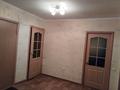 4-бөлмелі пәтер · 85 м² · 1/5 қабат, Космисеская 12/2, бағасы: 45 млн ₸ в Усть-Каменогорске — фото 8