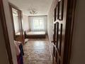 2-бөлмелі пәтер · 44.6 м² · 2/5 қабат, Жалаңтөс батыр(бұрынғы Гайдара) 19, бағасы: 11.5 млн ₸ в Атырау — фото 4