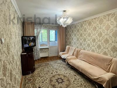 2-комнатная квартира · 46 м² · 3/5 этаж, мкр Казахфильм за 34 млн ₸ в Алматы, Бостандыкский р-н