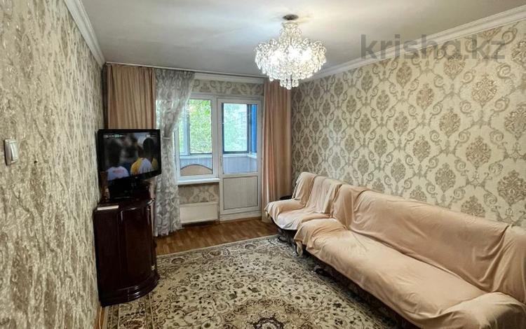 2-комнатная квартира · 46 м² · 3/5 этаж, мкр Казахфильм за 34 млн ₸ в Алматы, Бостандыкский р-н — фото 2