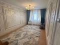 3-комнатная квартира · 62 м² · 3/5 этаж, Калдаякова 12 в — 45школа за 21.5 млн ₸ в Шымкенте