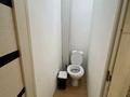 3-комнатная квартира · 62 м² · 3/5 этаж, Калдаякова 12 в — 45школа за 21.5 млн ₸ в Шымкенте — фото 7