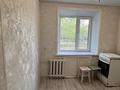 3-бөлмелі пәтер · 55.4 м² · 1/5 қабат, ул. Фрунзе 5, бағасы: 12.5 млн ₸ в Рудном — фото 12