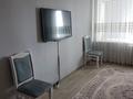 2-комнатная квартира, 50 м², 8/10 этаж, темирбаева 39 за 17.5 млн 〒 в Костанае — фото 2