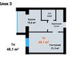 1-комнатная квартира, 46 м², 2/5 этаж, мкр. Алтын орда за ~ 11.6 млн 〒 в Актобе, мкр. Алтын орда — фото 3