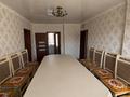 Отдельный дом · 3 комнаты · 33.3 м² · 83.3 сот., Чапаева 77 — Село Новоильиновка за 11 млн ₸ в Тарановском — фото 6