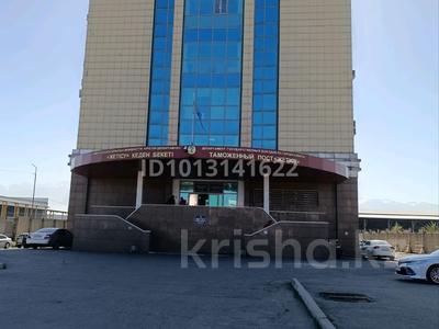 Офисы · 20 м² за 16 млн ₸ в Алматы, Турксибский р-н