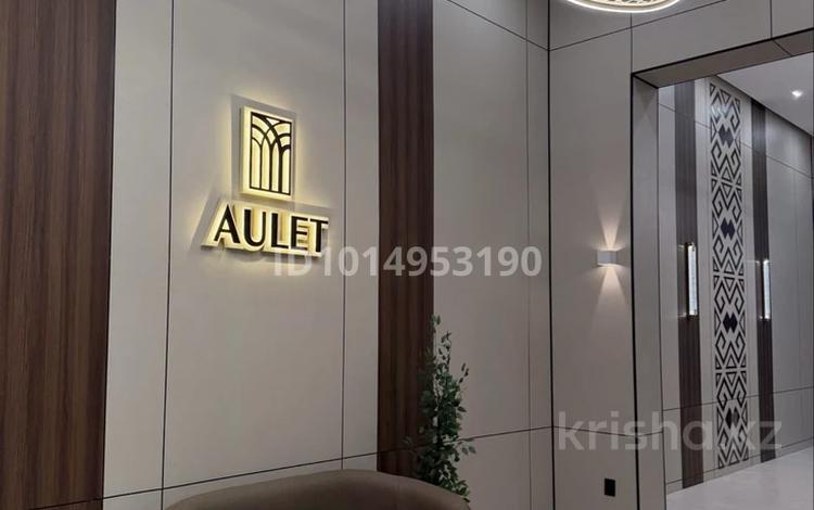 1-комнатная квартира · 41 м² · 4/7 этаж, мкр. Алтын орда 351 за 20.5 млн ₸ в Актобе — фото 2