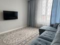 2-комнатная квартира · 57 м² · 7/12 этаж, Ш. Калдаякова 17 — Нажмиденова за 44.9 млн ₸ в Астане, Сарайшык р-н