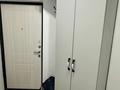 1-бөлмелі пәтер · 35 м² · 9/22 қабат, Чингиз Айтматов 34/1, бағасы: 180 000 ₸ в Астане, Есильский р-н — фото 6