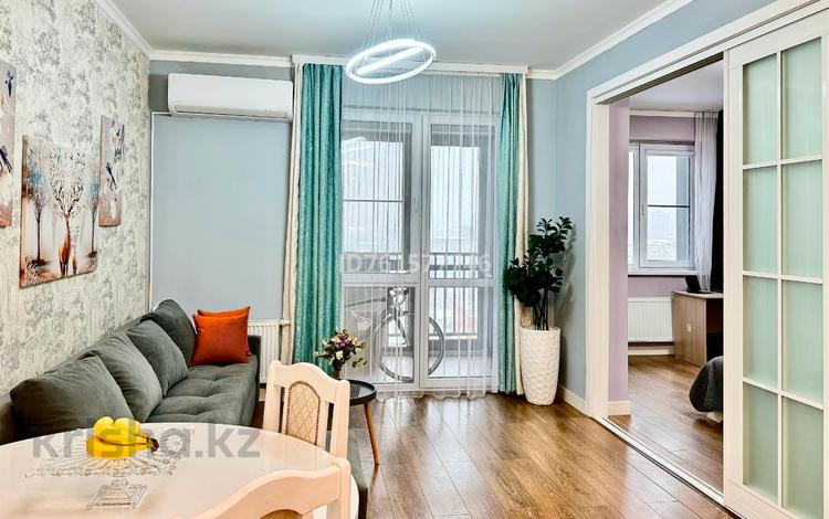 3-комнатная квартира · 67 м² · 15/17 этаж, Гагарина 233 за 35 000 ₸ в Алматы, Бостандыкский р-н — фото 20